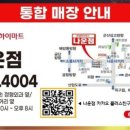 나운소방 네이버블로그
