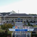 중부민원출장소 여수신문
