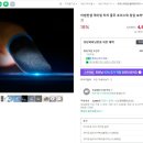 슈퍼셀필름 | 어썸컨셉 게이밍 터치 골무 실사용 후기(내돈내산)