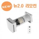 (주)우리전열 이미지