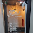 미림노래연습장 이미지