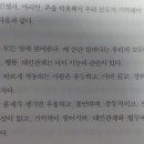 에이멘