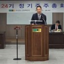 주식회사 엘지엠무역