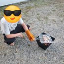 아이뜰관광농원 이미지