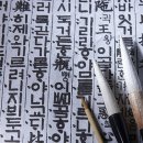 강조컨설팅