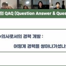 브이캠프