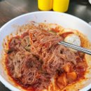 별난참숯갈비 이미지