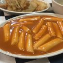 혜리네스낵