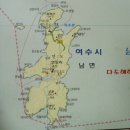 연도식당 이미지