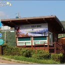 붕어섬테니스장 이미지