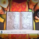 올유캔잇 이미지