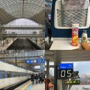 서독로 | 광명역 KTX 주차장 &amp; 서울 부산 예매 오픈시간