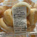 상봉할인마트 | [코스트코 상봉점 리뷰] 코스트코 3월 셋째 주 할인템 추천템 푸드코트 리뷰