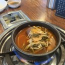 모아 dog | [수지곱창] 수지 주민들이 입모아 추천하는 수지 찐맛집..!!