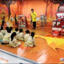 꿈빛유치원 이미지