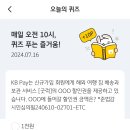 굿럭원 이미지