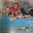 숨쉬는 돌 이미지