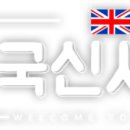 소호민박 이미지