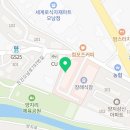 리얼안심탕수육&리얼하노이진접