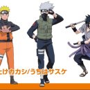 스마일팩토리 이미지