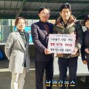 행복짓는 농장