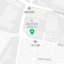 하이빌세탁소 이미지