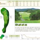 승주골프장 이미지