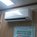 씽씽에어컨 이미지