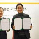 클라우드넥서스 이미지