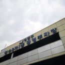 성수 데이트, 식당 금금 BNHR 카페 벤허커피 내돈내산 후기(주차,웨이팅)