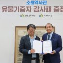 부산교육대학교 이미지