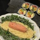 키라키라윤 회기점 이미지