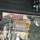 카페노연로117