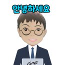 뉴부뚜막