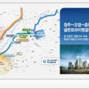 두진슈퍼 이미지