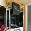 홍천강 | 【홍천 맛집】 강원도에 가면 무조건 들러야 할 ‘홍천강 막국수’ 솔직 후기