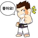 MAX태권도장 이미지