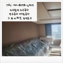 223-2-000009 | 은계동누수탐지 이용하기 좋았던 곳