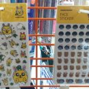 알파문구연수점 이미지