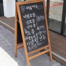 돈카와치장충동점