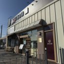 대국에너지 | 경기광주 맛집 순대국 새말토종순대 오포 본점 후기 화담숲 가는 길