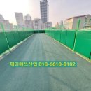 경의초등학교 이미지