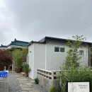 스테이솔 | 태안 감성 숙소 : 스테이솔 (Stay-Sol) l 독채펜션