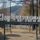문화의전당 공중화장실 이미지