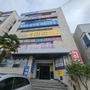 사파동124 이미지