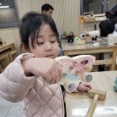 블루25 진성점 이미지