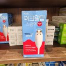 대신약국 이미지