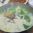 두메산골식당 티스토리