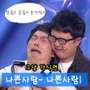 초량두배로마트 이미지