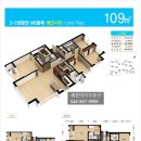 호려울마을805동앞 | 【세종 보람동 아파트】 호려울마을8단지 실거래가 &amp; 단지 분석